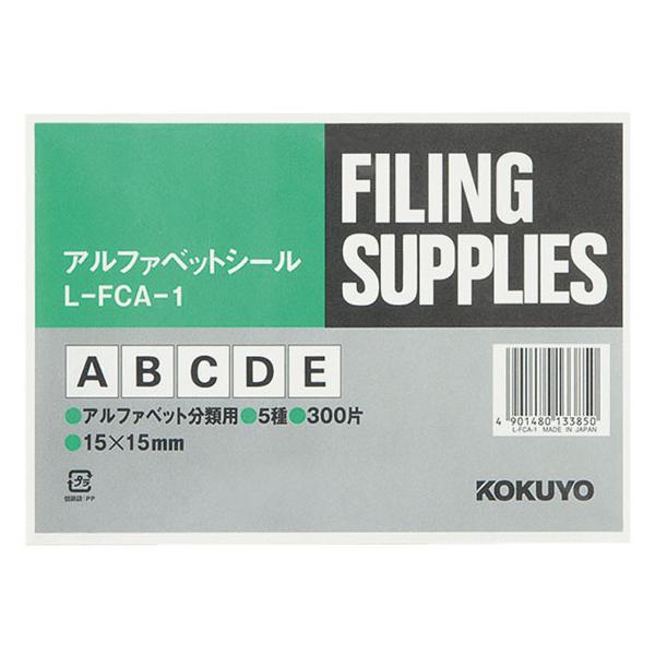 y񂹁zRN At@xbgV[(Ǘ\) A~E5 e60 L-FCA-1 {bNXt@C {bNX^t@C