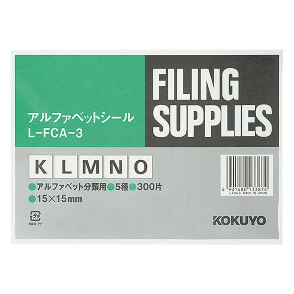 y񂹁zRN At@xbgV[(Ǘ\) K~O5 e60 L-FCA-3 {bNXt@C {bNX^t@C