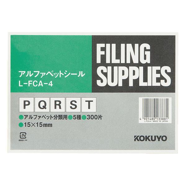 y񂹁zRN At@xbgV[(Ǘ\) P~T5 e60 L-FCA-4 {bNXt@C {bNX^t@C