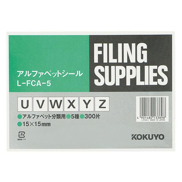 y񂹁zRN At@xbgV[(Ǘ\) U~YEZ5 e60 L-FCA-5 {bNXt@C {bNX^t@C