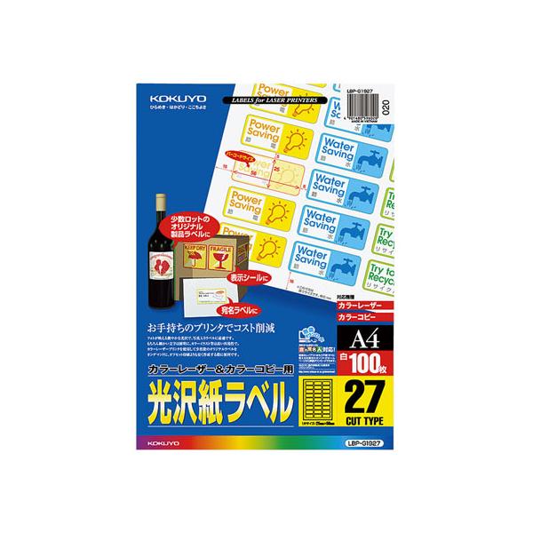 y񂹁zRN J[LBP&amp;Rs[p򎆃xA4 27 100 LBP-G1927 Rs[pxV[ Sxp