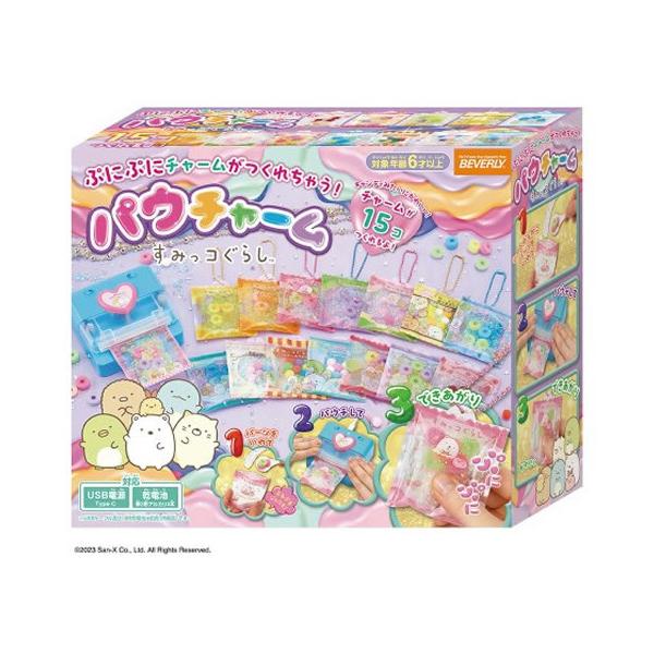 【商品説明】●つくり方●１．シートのなかにパーツをいれて　２．パウチャームメーカーにはさんで　３．できあがり　６種類のトッピングパーツいり！・キャンディースポンジ・ぷるぷるジェル・ポンポン・キラキラビーズイエロー・キラキラビーズクリア・キラ...