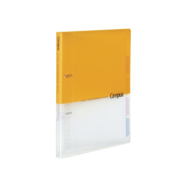 RN LpX[Y[toC_[ B5 2  -PP358Y oC_[m[g aT oC_[ m[g