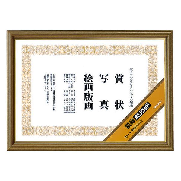 y񂹁zRN zq|Ebh(R)rB4 10 J-1 ܏z ܏~ \ LOT T