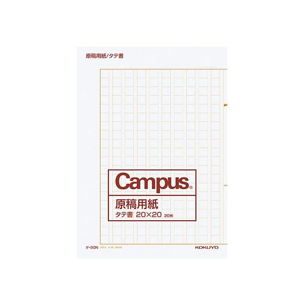 y񂹁zRN ep cl20x20 A4 20 320 P-20N ep py[p[ m[g