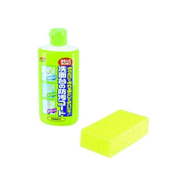 y񂹁z\tg99 ʑ̖hR[g 20701 KXp |p  |