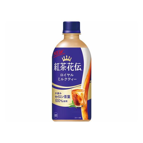 コカ・コーラ 紅茶花伝 ロイヤルミルクティー 440ml ペットボトル 紅茶 ココア 飲料