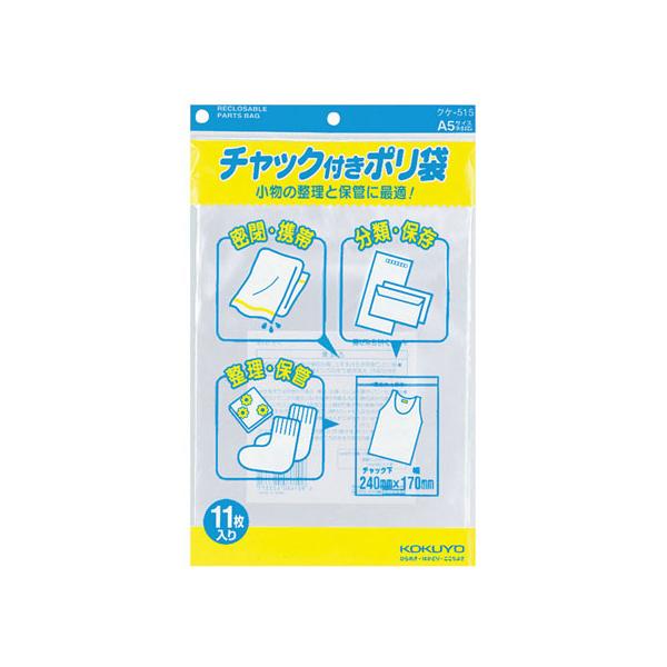 y񂹁zRN `bNt| A5 11 20pbN NP-515 `bNt| ODOS |