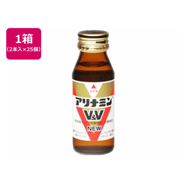 y񂹁zAi~ Ai~VV NEW 50mL×50{ h{hN GiW[hN h{⏕Hi NHi