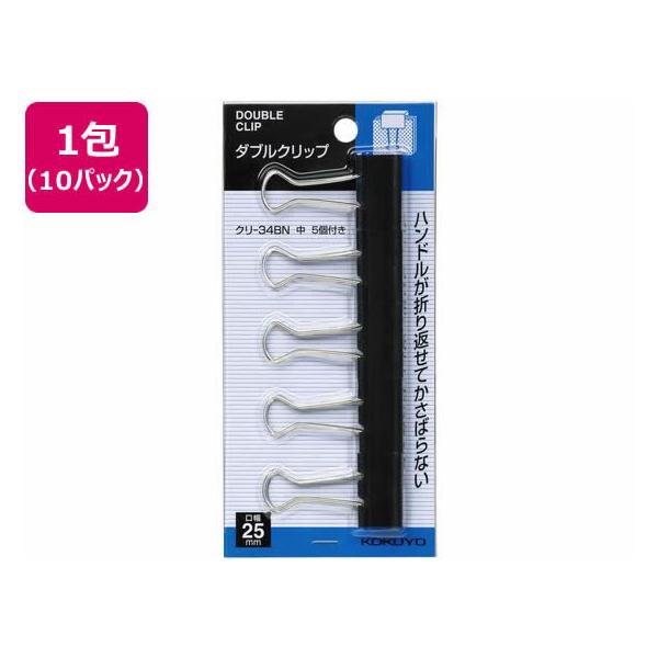 y񂹁zRN _uNbv TCY W25mm 5 10pbN N-34BN _uNbv ߂  