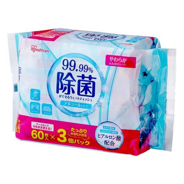 他サイト： アイリスオーヤマ 除菌ができるウェットティッシュ アルコールタイプ 60枚3Pの商品画像