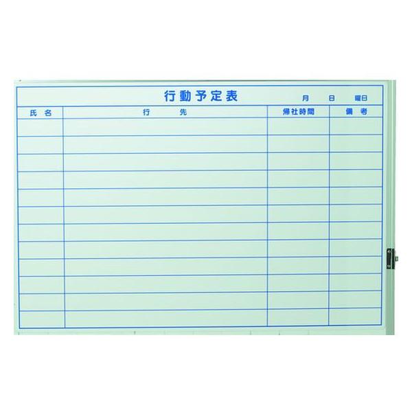 y񂹁zTRUSCO XPW[{[h }OlbgV[g s\\ 600×900 zCg{[h ono f 