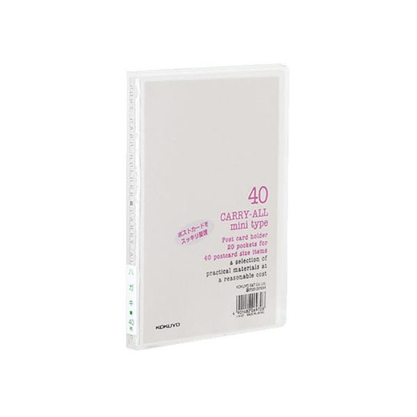 y񂹁zRN |XgJ[hz_[ L[I[ A6  10 nZ-6T |XgJ[hz_[{ htH_[ |XgJ[hz_[ t@C