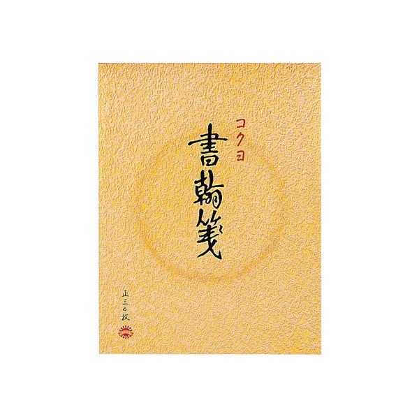 y񂹁zRN  F cr15s㎿ 30 20 q-31 c  m[g