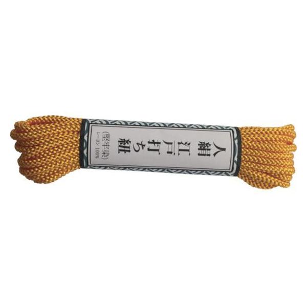 y񂹁z^JCN ]ˑłR ׊ 5.5m R AR-1025 ʕR ʂЂ בR [v 