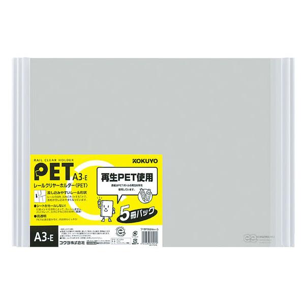 RN [N[z_[ A3  5×4pbN t-TP768NWX5 [ v[e[Vpt@C