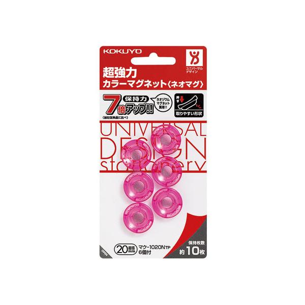 y񂹁zRN lI}O tbg20mm sN 6P 10pbN J[}Olbg {^^Cv }Olbg f ݉ ono f