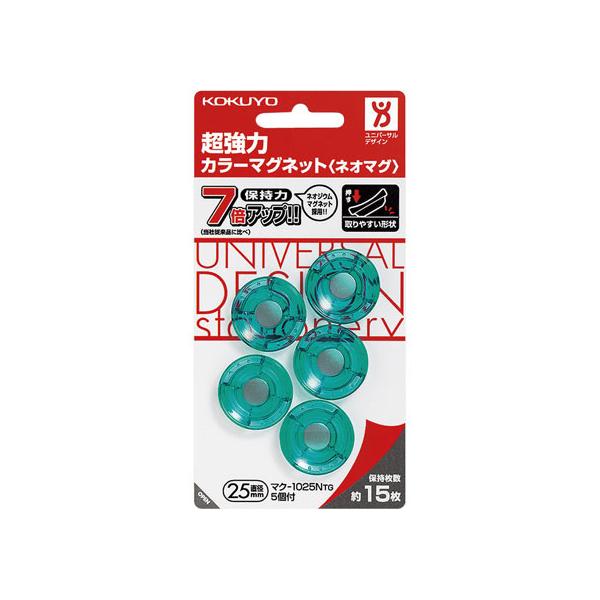 y񂹁zRN lI}O tbg25mm  5P 10pbN }N-1025NTG J[}Olbg {^^Cv }Olbg f ݉ ono f