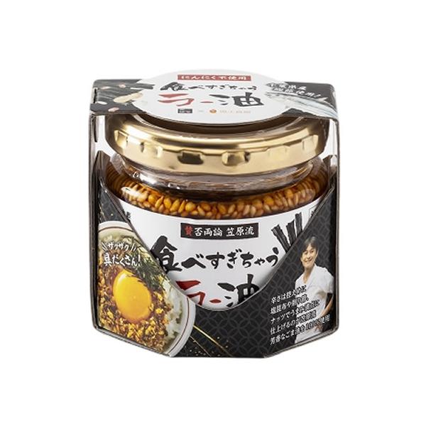 【商品説明】食べすぎて困っちゃう！具材のザクザク食感と旨味。コクはあるのにすっきりとした圧搾ごま油の後味。辛さ控えめ、ニンニク不使用。和食の基本である「鰹節」と「昆布」で旨味を。鰹節は地元千葉県産鰹節。【仕様】●内容量　：　１００ｇ●注文単...