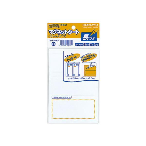 y񂹁zRN }OlbgV[g oTCY 3V[g  20pbN }N-365W }OlbgV[g Ȃ^Cv }Olbg f ݉