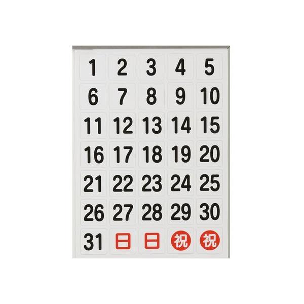 y񂹁zTRUSCO tV[g}Olbg  27×27×0.8T DH-27 }OlbgzCg{[h ono f