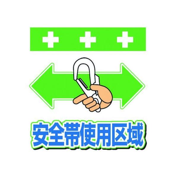 y񂹁z^b`tW Sюgp SW XebJ[  S 