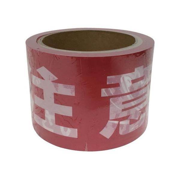 y񂹁z^JCN e[v We[vu-v 70mm×50m AT-24 ֎~ We[v Sیe[v Se[v 