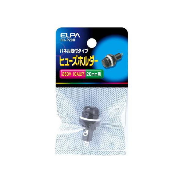 y񂹁zd q[Yz_[c}~ FH-P20H dݎ zp[c d^bv Ɠd