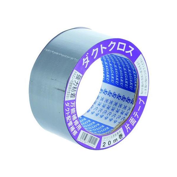 y񂹁zmw _NgNX011GL 0115020GL zǃe[v _Nge[v Se[v 