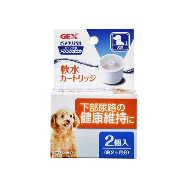 y񂹁zWFbNX sANX^ hN{E J[gbWp2P  EH[^[{g  hbOp ybg U