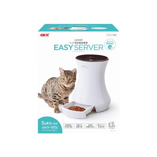 y񂹁zWFbNX Lacook ybgpa EASY SERVER  EH[^[{g L Lbgp ybg U ObY ybgnEX