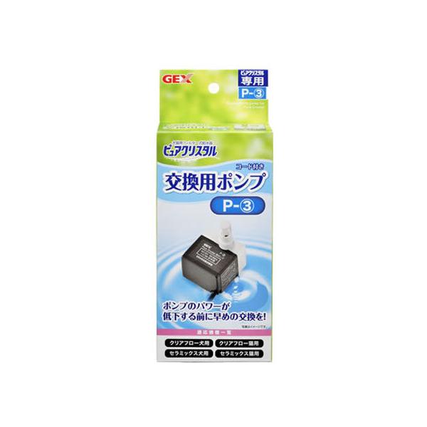 y񂹁zWFbNX sANX^ p|v P-3  EH[^[{g  hbOp ybg U ObY ybgnEX