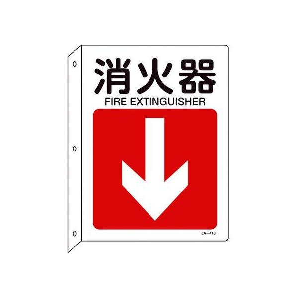 y񂹁zΏ\ tēW Ί큫 JA-418 ˂o^Cv SW XebJ[  S 