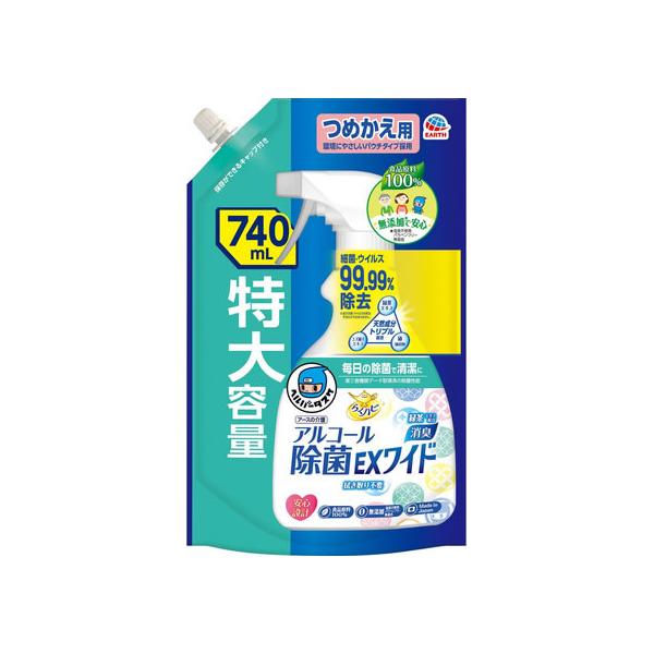 他サイト： アース製薬 ヘルパータスケ らくハピ アルコール除菌 詰替 740mL 除菌 漂白剤 キッチン 厨房用洗剤 洗剤 清掃の商品画像