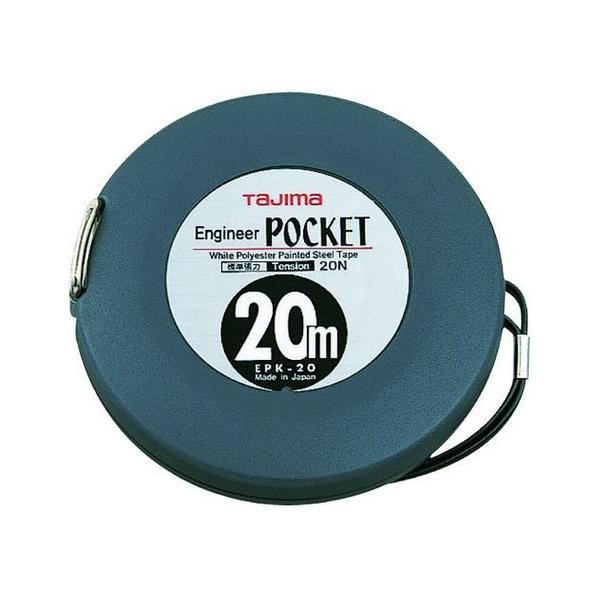 y񂹁z^W} GWj|Pbg 20m EPK-20BL RxbNX   