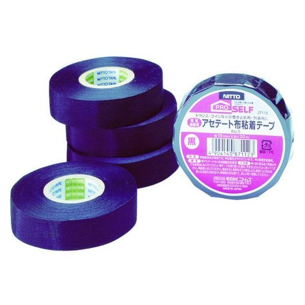 y񂹁zjgY AZe[gzSe[v19×2 J7112 AZe[ge[v ≏e[v Se[v 