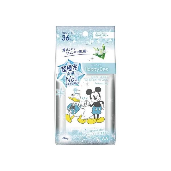 【商品説明】シリーズ史上冷感Ｎｏ．１！メントール量１．５倍で凍えるようなひんやり肌が続くボディシート。フローズンリリーの香り。【仕様】●内容量：３６枚●成分：水、エタノール、メントール、イソボルニルオキシエタノール、乳酸、アスコルビン酸硫酸...