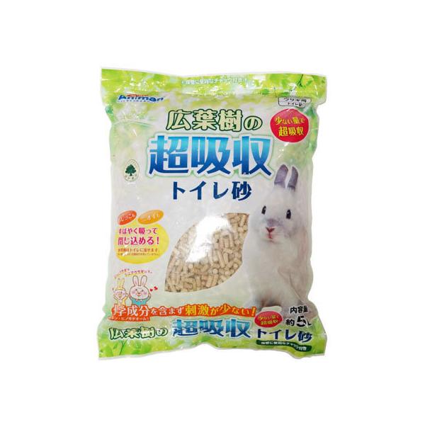 y񂹁zhM[}nV Lt̒zgC 5L gC gC  ybg ETM nX^[