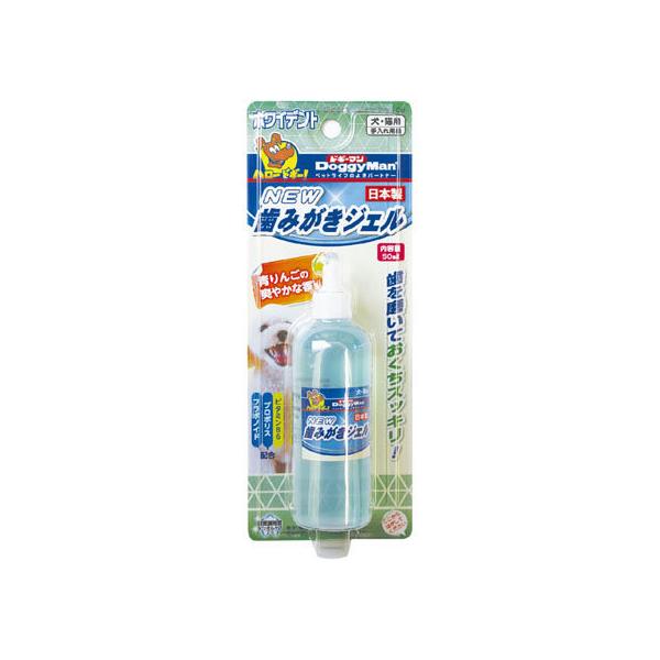 hM[}nV NEW݂WF 50ml ʃObY ybg U ObY ybgnEX