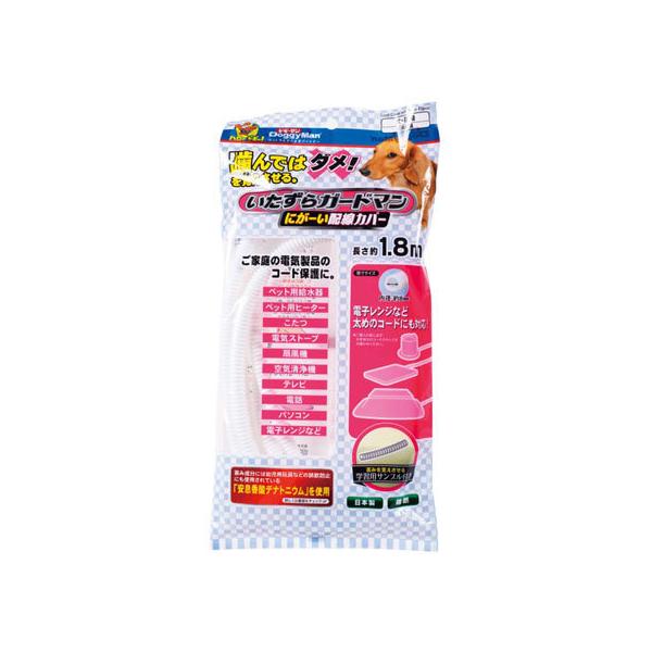 y񂹁zhM[}nV K[h} ɂ[zJo[ ʃObY ybg U ObY ybgnEX