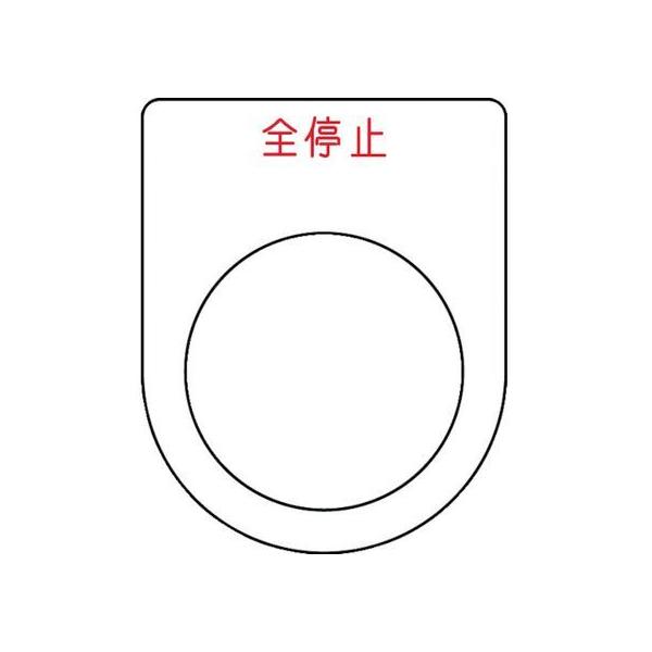 y񂹁zIM {^/ZNgXCb`(Kl) S~  30.5 P30-48 pXCb` uU[ \ e`ZT @ dC 䕔i