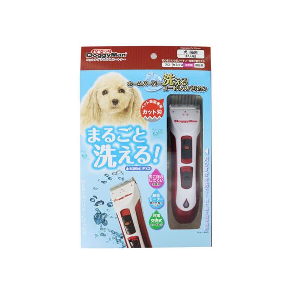 y񂹁zhM[}nV z[o[o[ 􂦂R[hXoJ  hbOp ybg PA