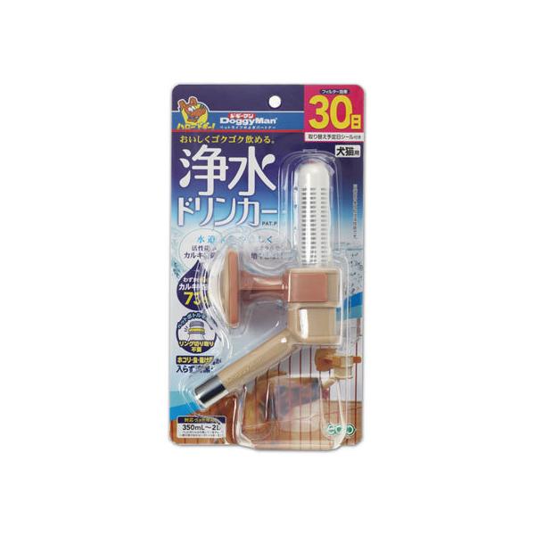 y񂹁zhM[}nV 򐅃hJ[  EH[^[{g  hbOp ybg U ObY ybgnEX