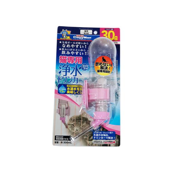 y񂹁zhM[}nV LpSNSN򐅃hJ[  EH[^[{g L Lbgp ybg U ObY ybgnEX