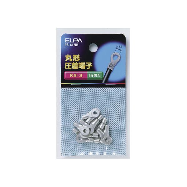 y񂹁zd ے[q(R2-3) PS-61NH dݎ zp[c d^bv Ɠd