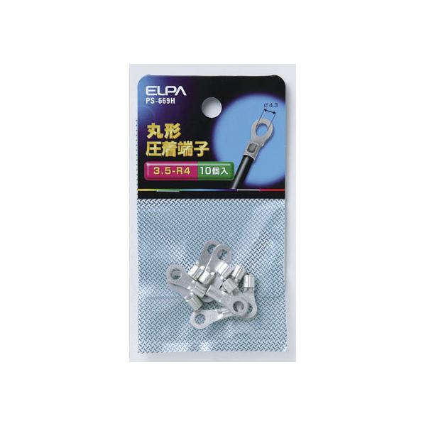 y񂹁zd ے[q(3.5-R4) PS-669H dݎ zp[c d^bv Ɠd