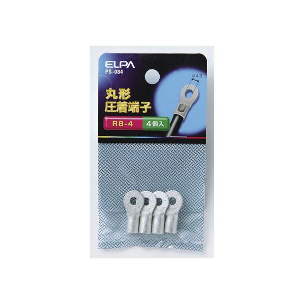 y񂹁zd ے[q(R8-4) PS-084 dݎ zp[c d^bv Ɠd