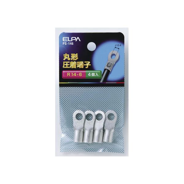 y񂹁zd ے[q(R14-6) PS-146 dݎ zp[c d^bv Ɠd