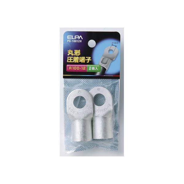 y񂹁zd ے[q(R100-12) PS-10012H dݎ zp[c d^bv Ɠd