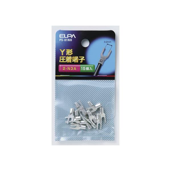 y񂹁zd Y[q(2-N3A) PS-81NH dݎ zp[c d^bv Ɠd